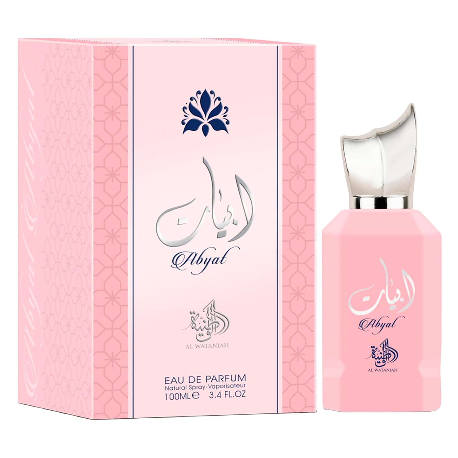 perfume-abyat-hayati-eau-de-parfum-feminino-100ml-1211641-10555 Perfume Abyat Hayati Eau de Parfum Femenino 100ml - Imagen 1