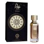 Perfume Abyat Hekaya Majestic Eau de Parfum Unissex 100ml