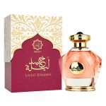 Perfume Abyat Laylat Khamees Eau de Parfum Femenino 100ml