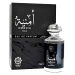 Perfume Abyat Omniya Noir Eau de Parfum Unissex 100ml