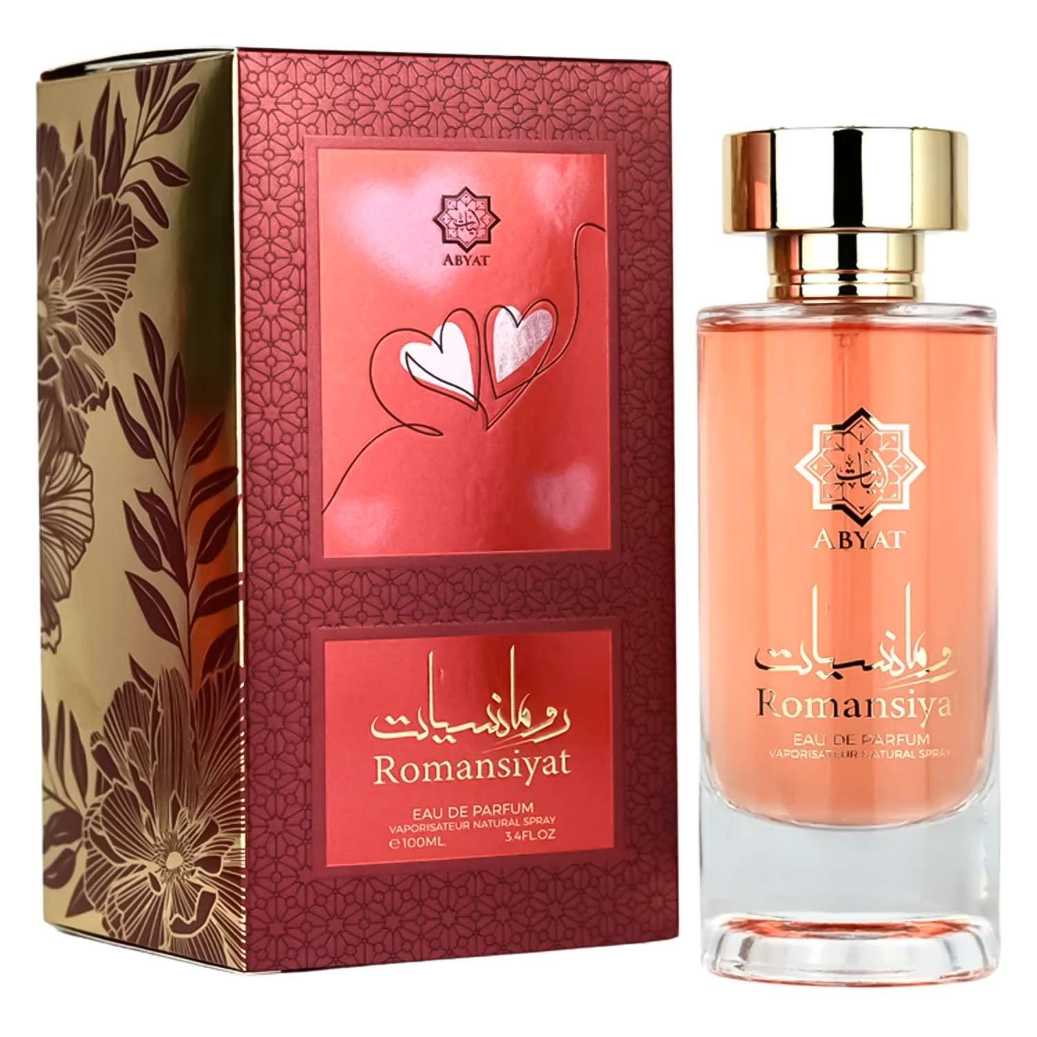 perfume-abyat-romansiyat-eau-de-parfum-feminino-100ml-1211597-53410 Perfume Abyat Romansiyat Eau de Parfum Femenino 100ml - Imagen 1