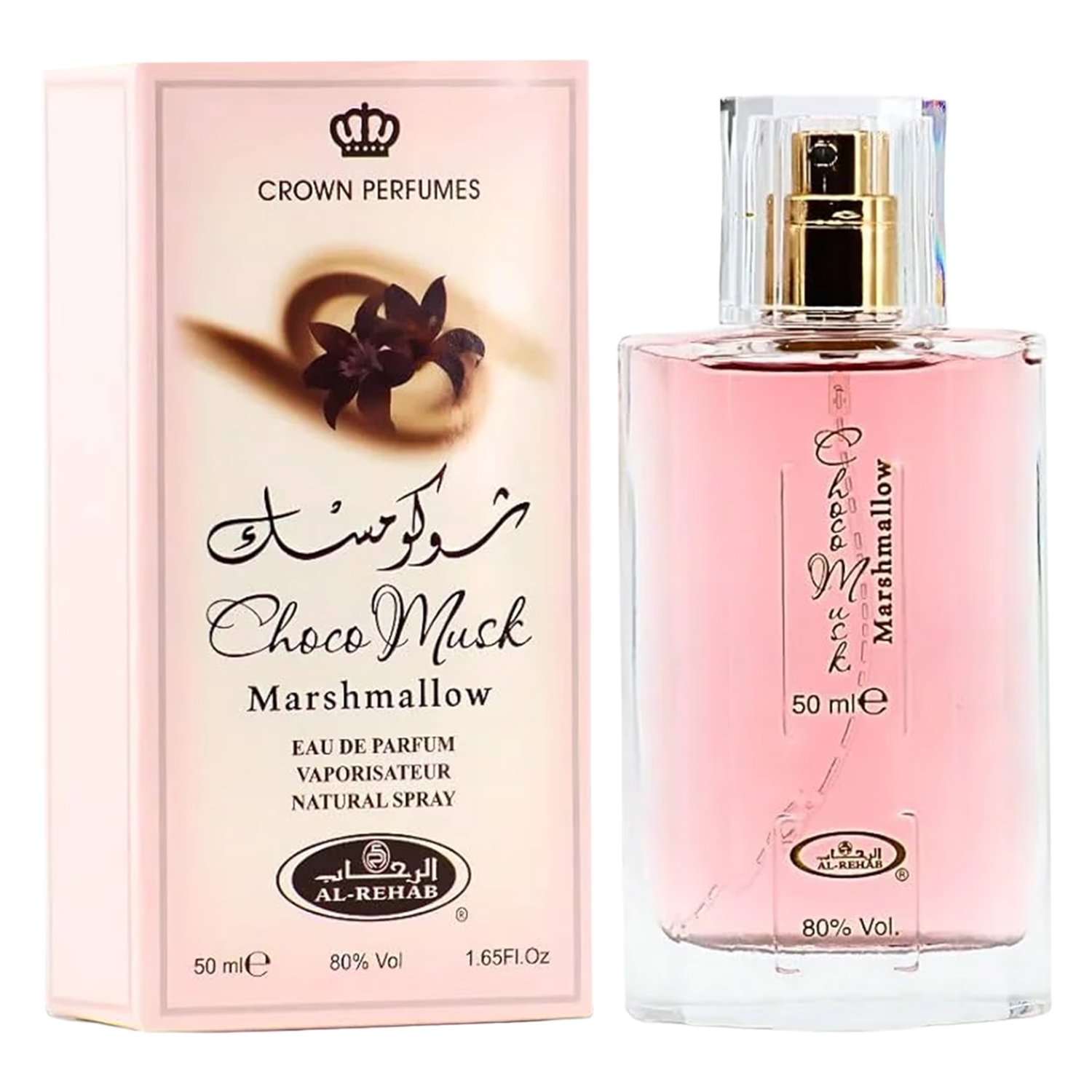 perfume-al-rehab-chocomusk-marshmallow-eau-de-parfum-unissex-50ml-1287608-88033 Perfume Al Rehab ChocoMusk Marshmallow Eau de Parfum Unissex 50ml - Imagen 1