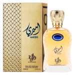Perfume Al Wataniah Ameeri Eau de Parfum Unissex 100ml