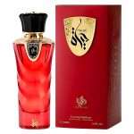 Perfume Al Wataniah Hayat Eau de Parfum Femenino 100ml