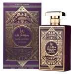 Perfume Al Wataniah Rose Mystery Intense Unissex 100ml