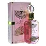 Perfume Al Wataniah Sabah Al Ward Sugar Eau de Parfum Femenino 100ml