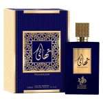 Perfume Al Wataniah Thahaani Eau de Parfum Unissex 100ml