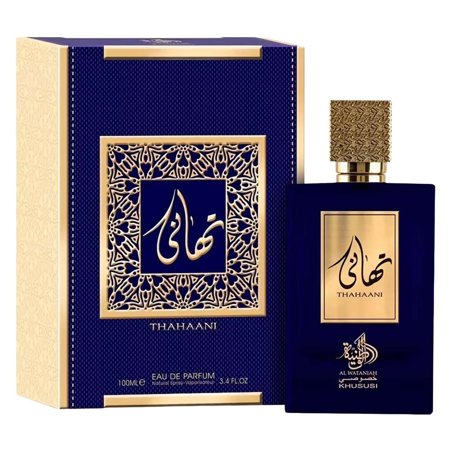 perfume-al-wataniah-thahaani-eau-de-parfum-unissex-100ml-1141467-il0ad Perfume Al Wataniah Thahaani Eau de Parfum Unissex 100ml - Imagen 1