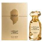Perfume Arabiyat Prestige Mahd Al Dhahab Eau de Parfum Unissex 100ml