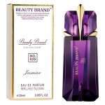 Perfume Beauty Brand 029 Alien Mugler Eau de Parfum Femenino 25ml