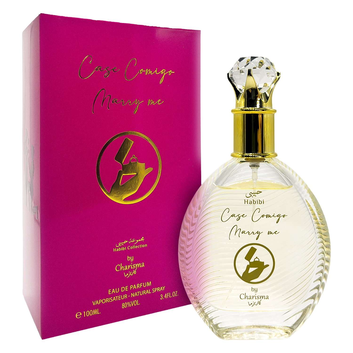 perfume-by-charisma-case-comigo-marry-me-eau-de-parfum-feminino-100ml-1278163-85794 Perfume By Charisma Case Comigo Marry Me Eau de Parfum Femenino 100ml - Imagen 1