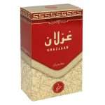 Perfume Khadlaj Ghazlaan Eau de Parfum Unissex 20ml - Imagen 3