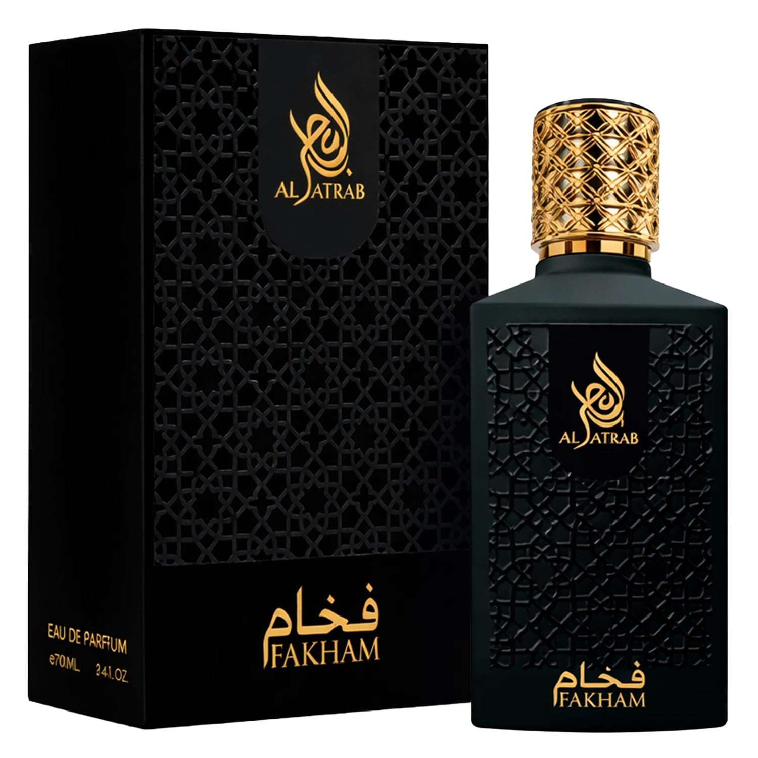 perfume-laffair-fakham-edp-100ml-1349030-moydf Perfume L’Affair Al Atrab Fakham Eau de Parfum Masculino 100ml - Imagen 1