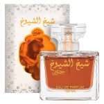 Perfume Lattafa Sheikh Al Shuyukh Khososi Eau de Parfum Unissex 100ml