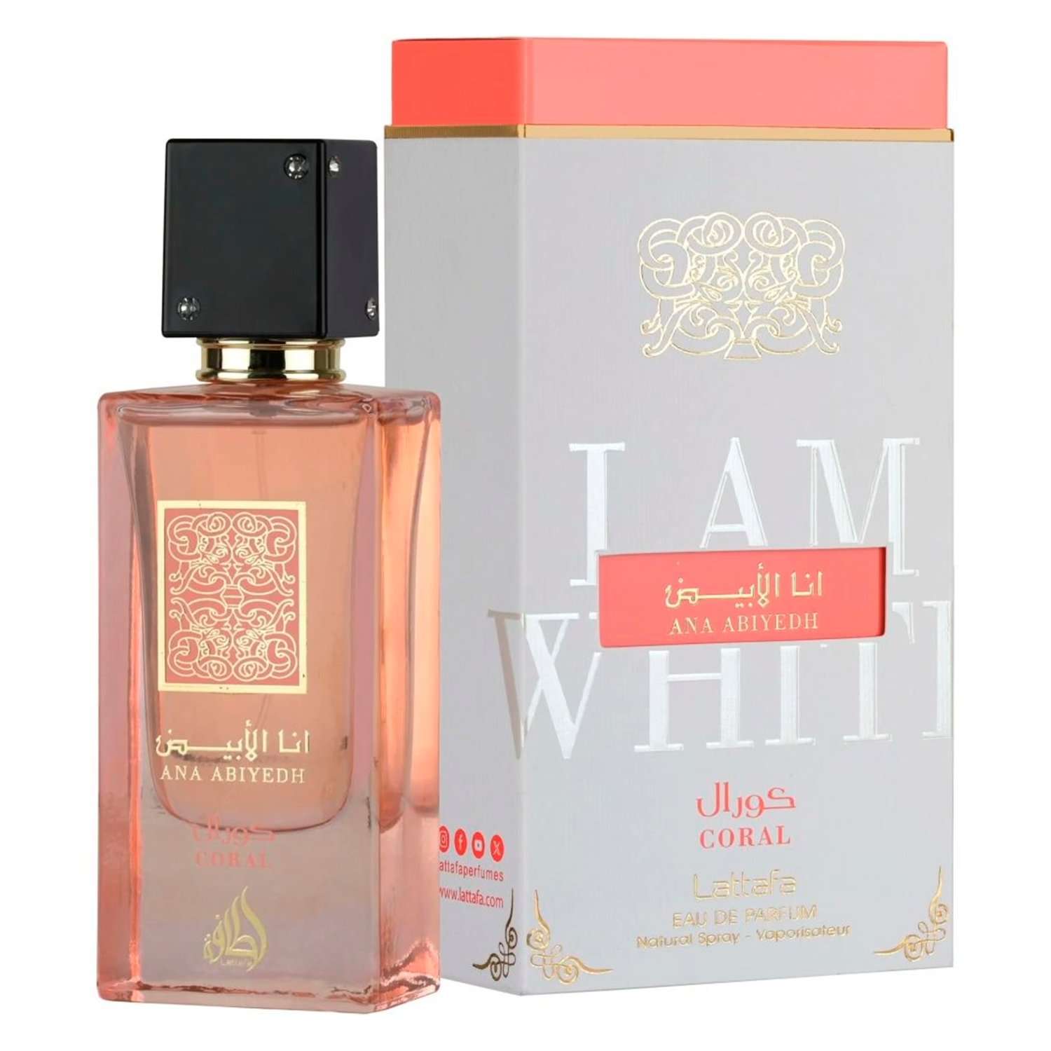 perfume-lattafa-ana-abiyedh-coral-eau-de-parfum-unissex-60ml-1267853-28101 Perfume Lattafa Ana Abiyedh Coral Eau de Parfum Unissex 60ml - Imagen 1