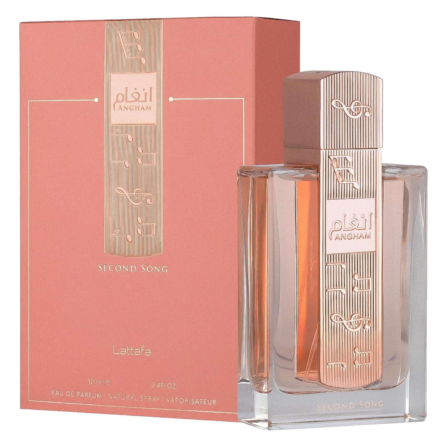 perfume-lattafa-angham-second-song-eau-de-parfum-feminino-100ml-1330700-41827 Perfume Lattafa Angham Second Song Eau de Parfum Femenino 100ml - Imagen 1