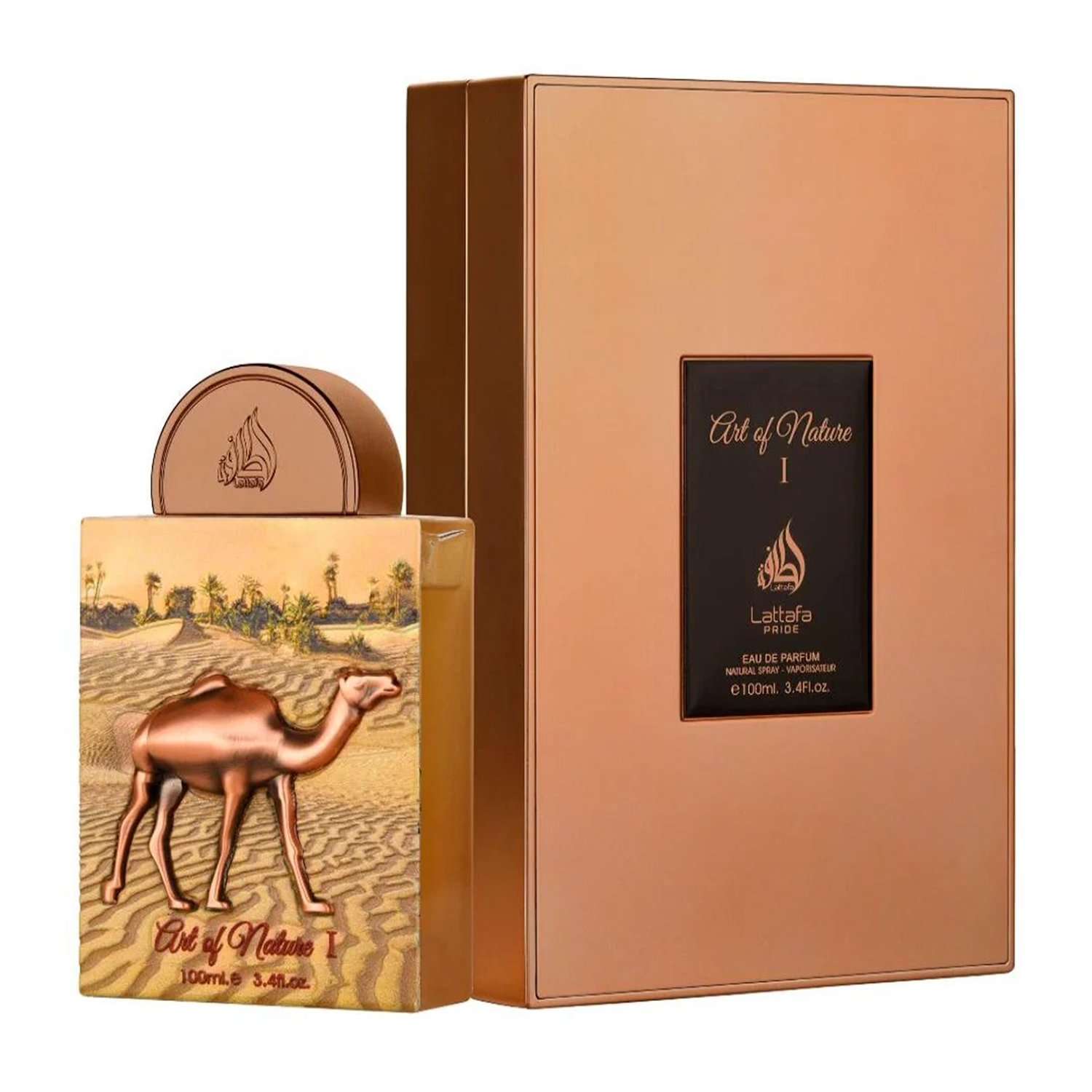 perfume-lattafa-art-of-nature-i-eau-de-parfum-unissex-100ml-1222517-33097 Perfume Lattafa Art of Nature I Eau De Parfum Unissex 100ml - Imagen 1