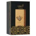 Perfume Lattafa Atheeri Eau De Parfum Unissex 100ml - Imagen 3