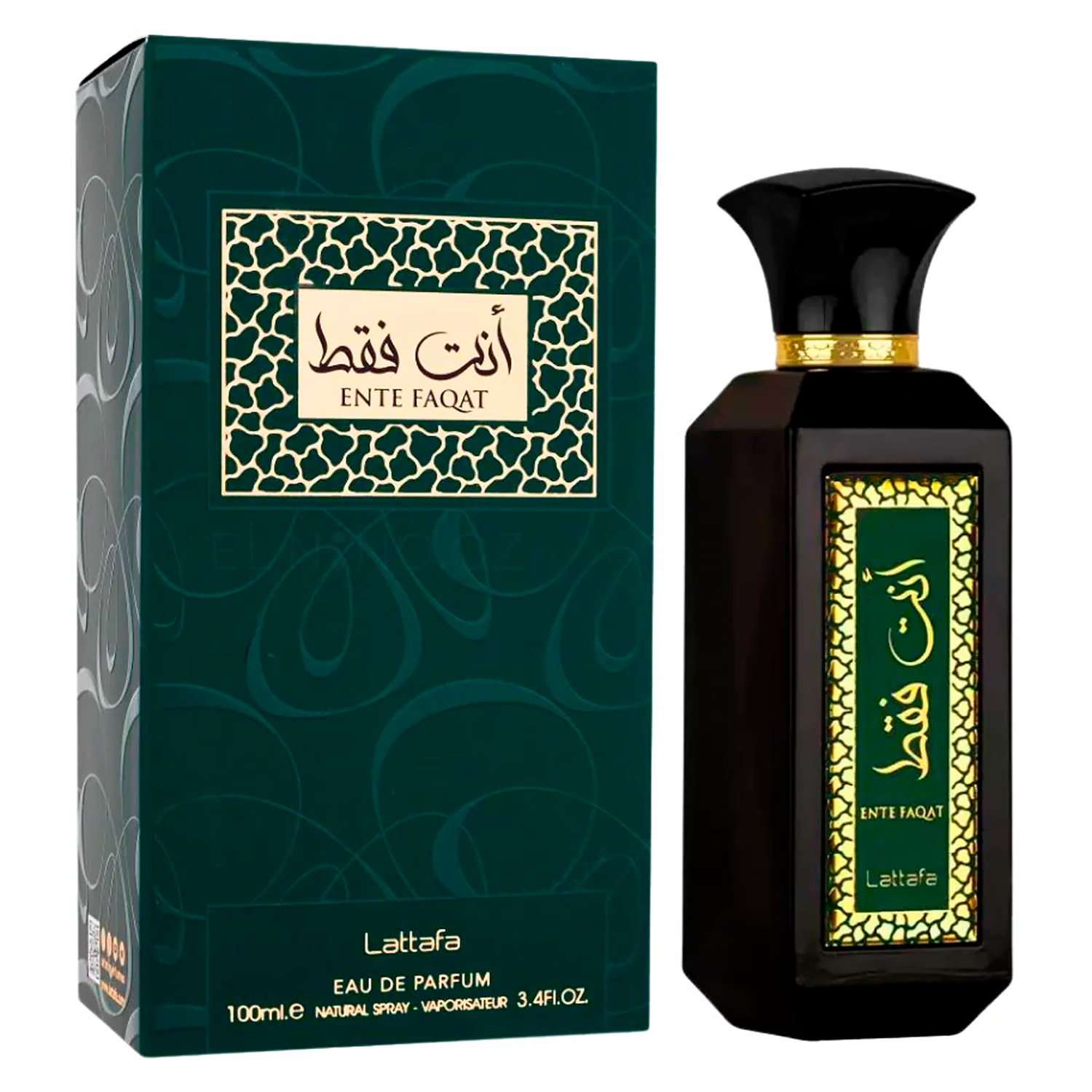 perfume-lattafa-ente-faqat-eau-de-parfum-unissex-100ml-1284508-64089 Perfume Lattafa Ente Faqat Eau de Parfum Unissex 100ml - Imagen 1