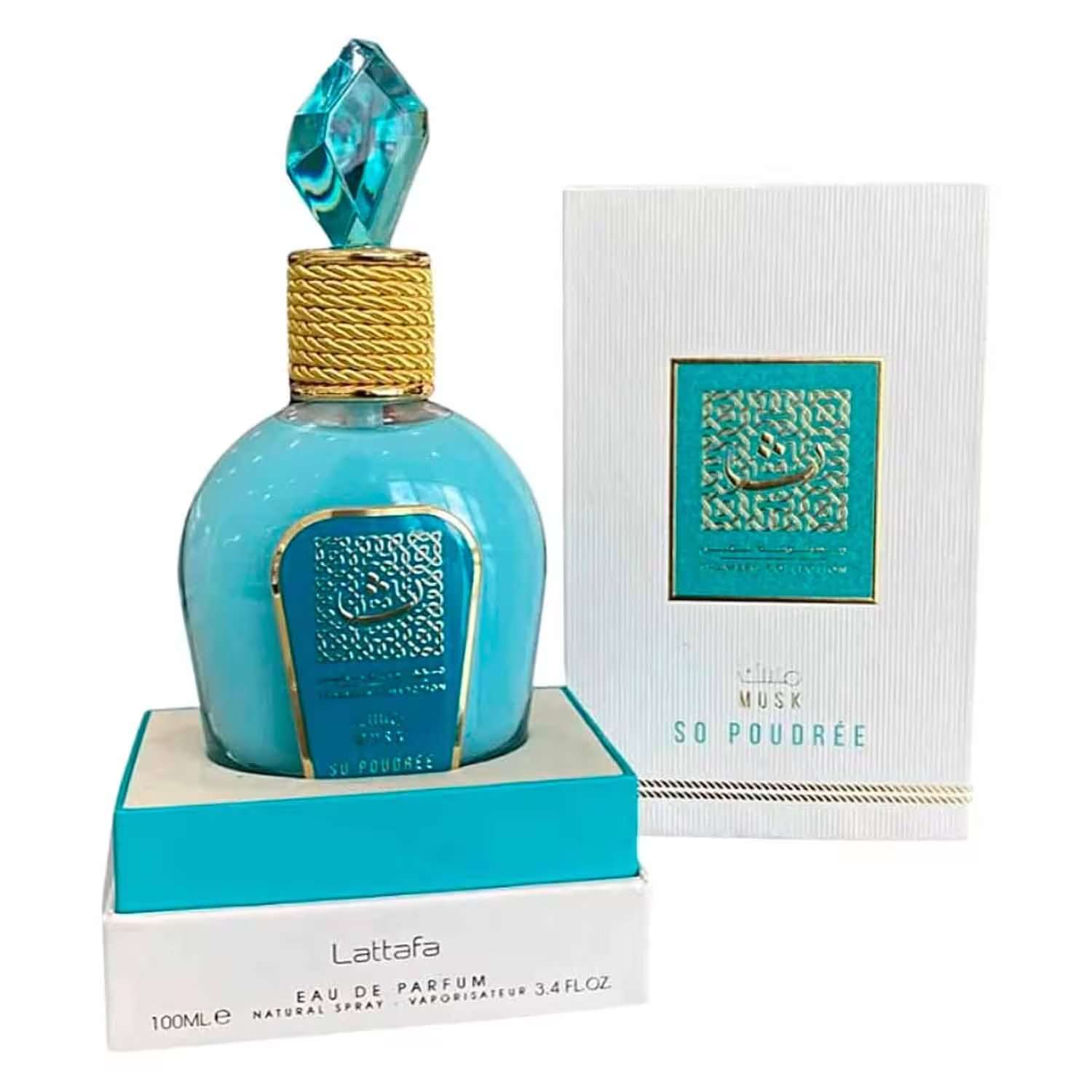perfume-lattafa-musk-so-poudree-eau-de-parfum-unissex-100ml-1149760-91200 Perfume Lattafa Musk So Poudrée Eau de Parfum Unissex 100ml - Imagen 1