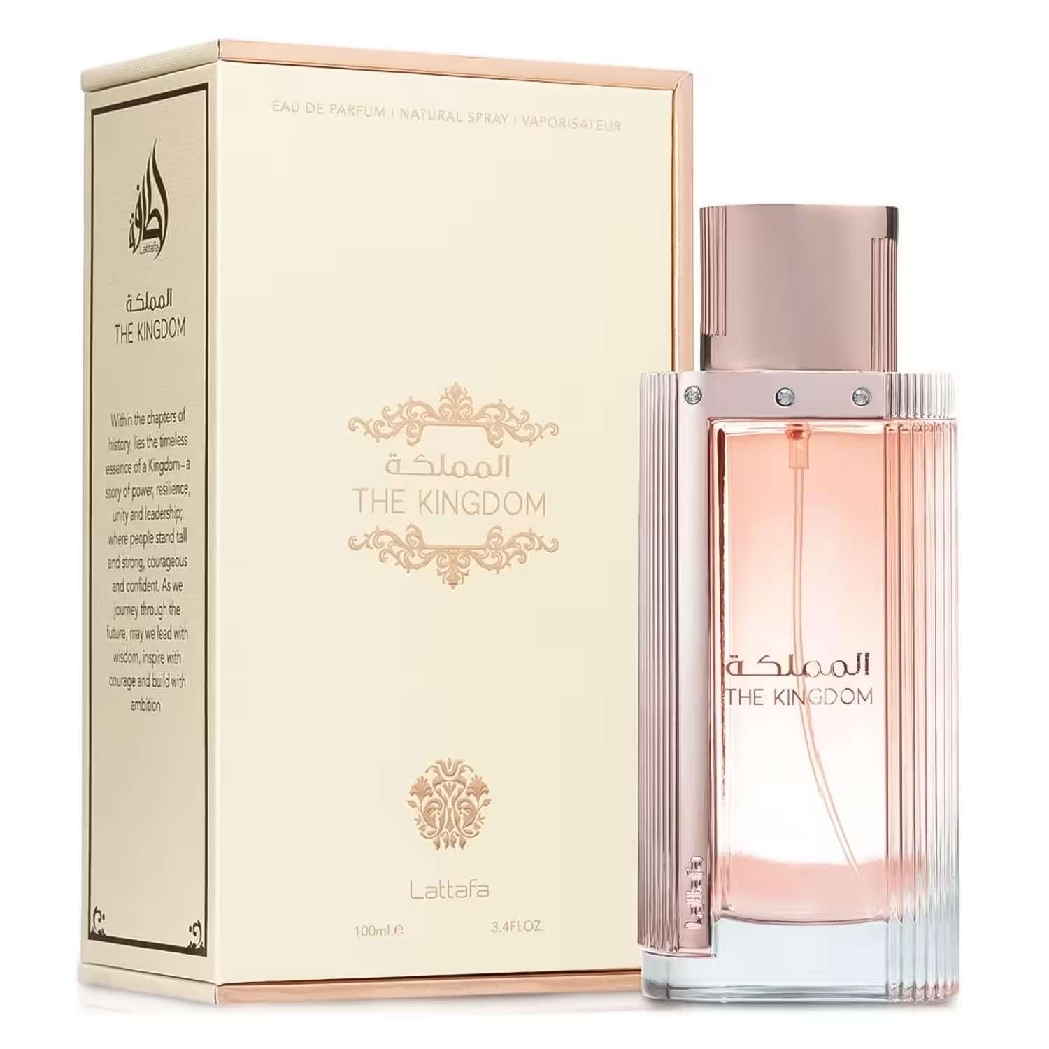 perfume-lattafa-the-kingdom-eau-de-parfum-feminino-100ml-1146912-18934 Perfume Lattafa The Kingdom Eau de Parfum Femenino 100ml - Imagen 1