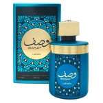 Perfume Lattafa Wasaf Eau de Parfum Unissex 100ml