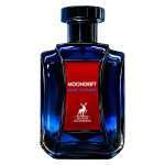 Perfume Maison Alhambra Moondrift Blue Intense Eau de Parfum Unissex 100ml - Imagen 2