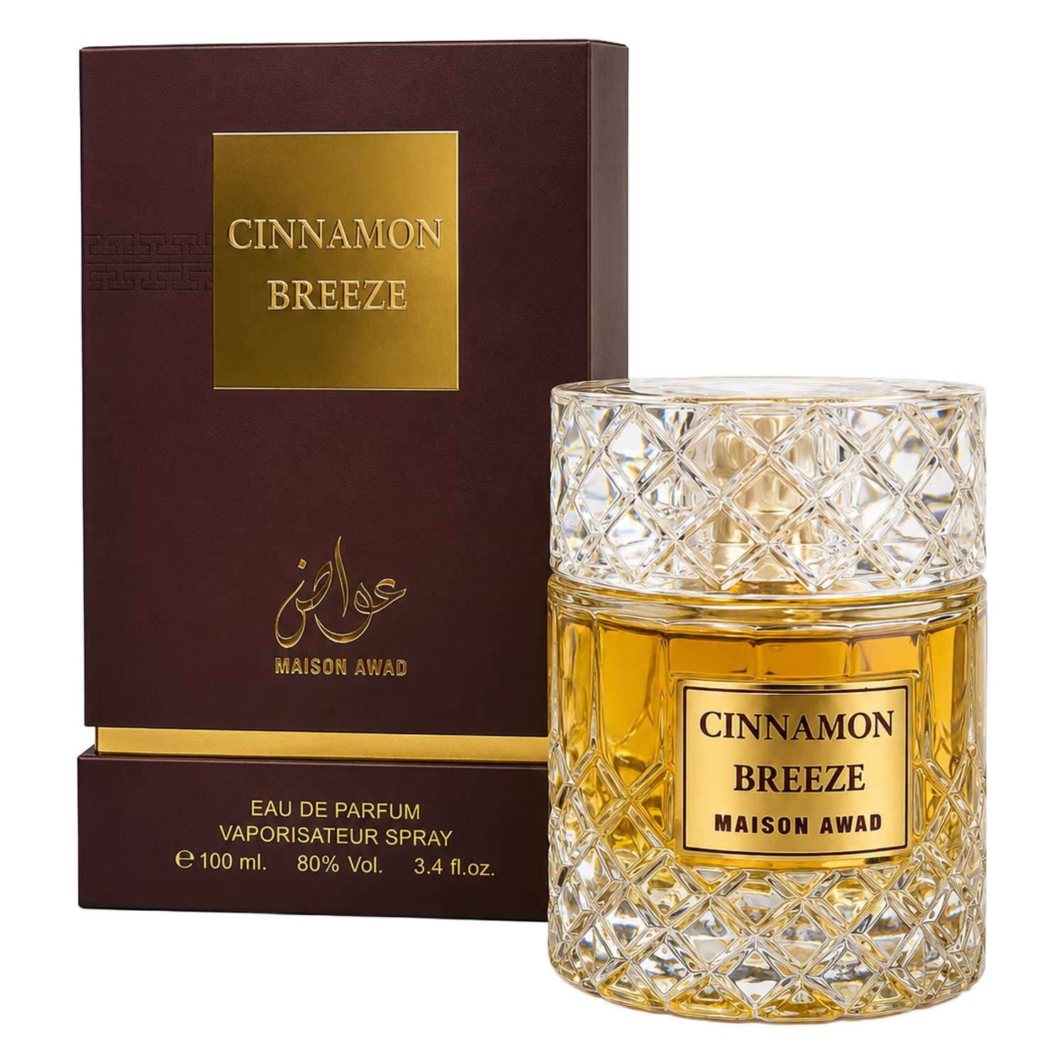 perfume-maison-awad-cinnamon-breeze-edp-100ml-1362565-sxbai Perfume Maison Awad Cinnamon Breeze Eau de Parfum Unissex 100ml - Imagen 1
