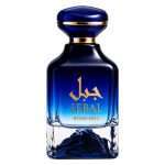 Perfume Maison Awad Jebal Eau de Parfum Femenino 100ml - Imagen 2