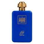 Perfume Maison Awad Safeer Eau de Parfum Masculino 100ml - Imagen 2