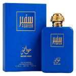 Perfume Maison Awad Safeer Eau de Parfum Masculino 100ml