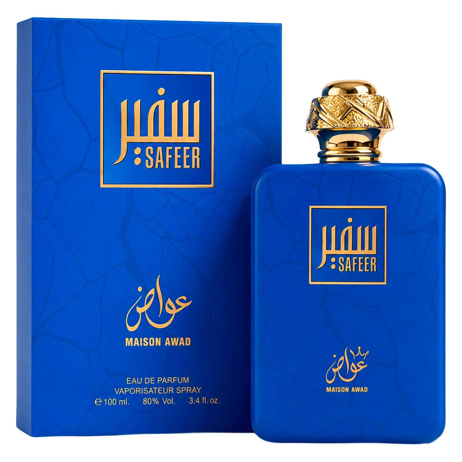perfume-maison-awad-safeer-edp-100ml-1362534-s5r03 Perfume Maison Awad Safeer Eau de Parfum Masculino 100ml - Imagen 1
