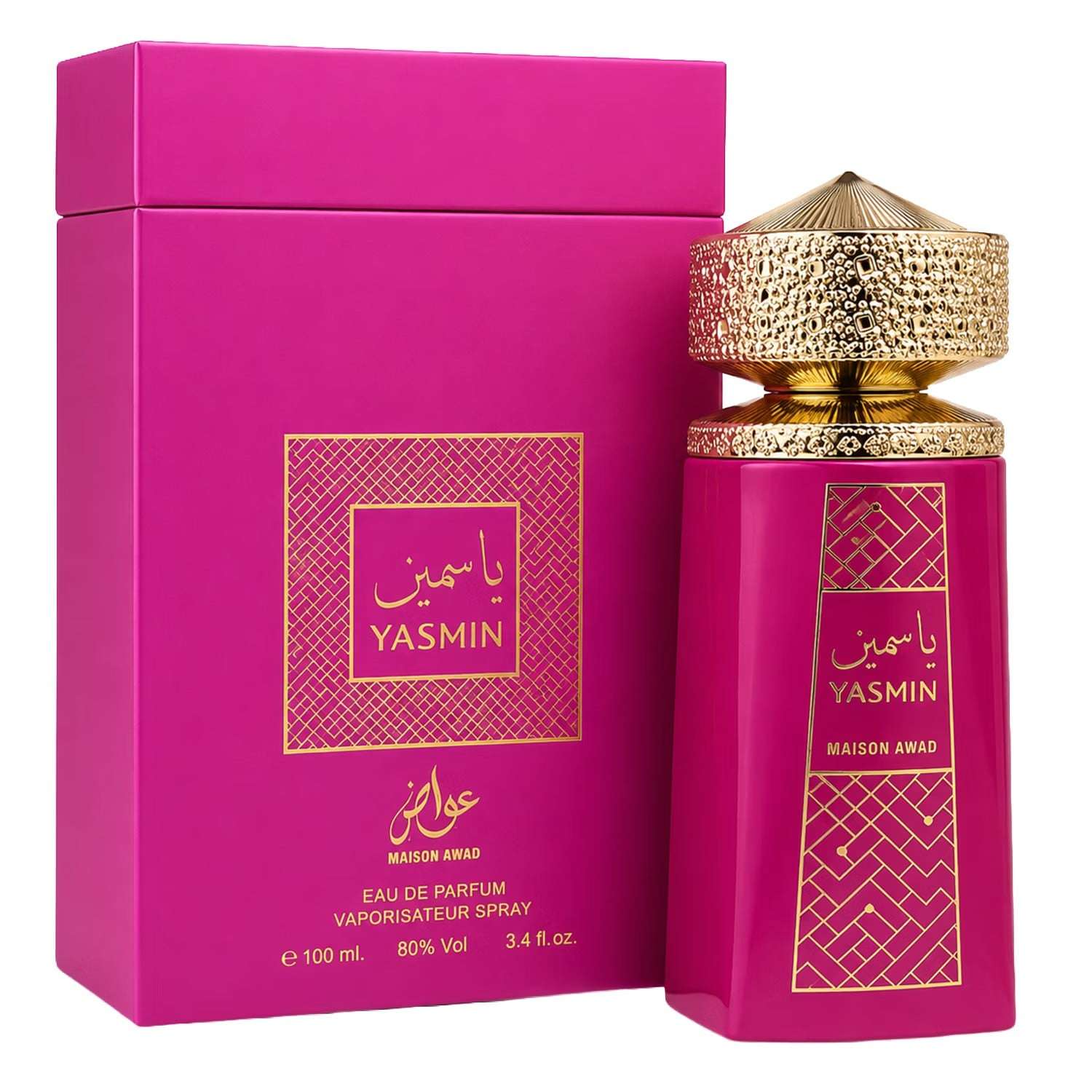perfume-maison-awad-yasmin-eau-de-parfum-feminino-100ml-1362657-sv1oy Perfume Maison Awad Yasmin Eau de Parfum Femenino 100ml - Imagen 1