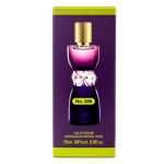 Perfume Mini Brand Collection No.286 Eau de Parfum Femenino 25ml - Imagen 3