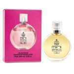Perfume Mini Brand Collection No.301 Eau de Parfum Femenino 25ml