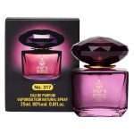 Perfume Mini Brand Collection No.317 Eau de Parfum Feminino 25ml