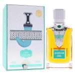 Perfume Nabeel Jassar Eau de Parfum Unissex 100ml