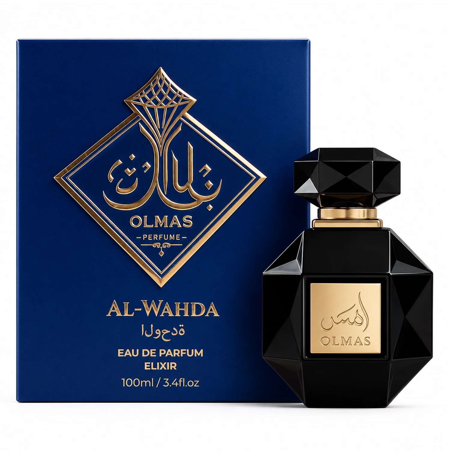 perfume-olmas-al-wahda-eau-de-parfum-unissex-100ml-1357936-1bqqb Perfume Olmas AL-Wahda Eau de Parfum Unissex 100ml - Imagen 1
