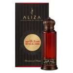 Perfume Rasasi Aliza Musk Al Amir Eau de Parfum Unissex 75ml
