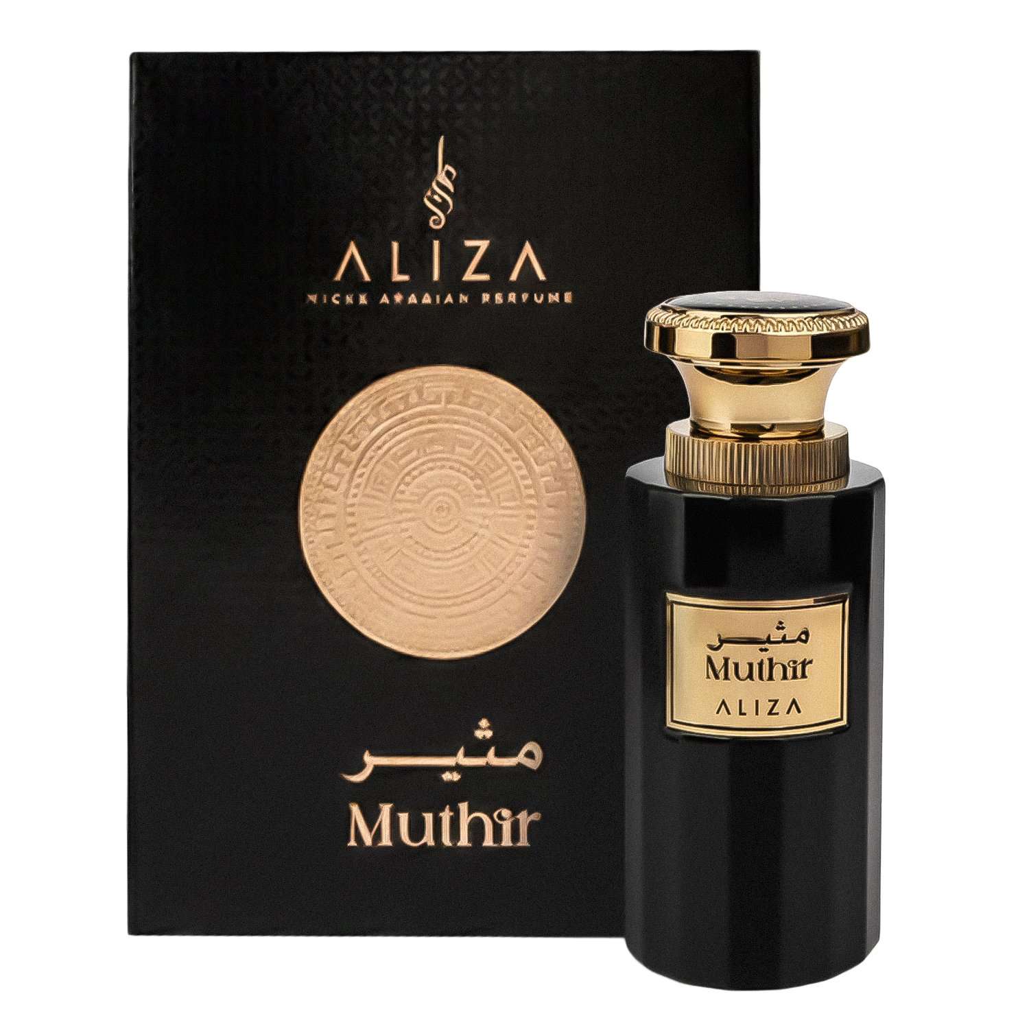perfume-rasasi-aliza-muthir-edp-100ml-1311181-50358 Perfume Rasasi Aliza Muthir Eau de Parfum Unissex 100ml - Imagen 1