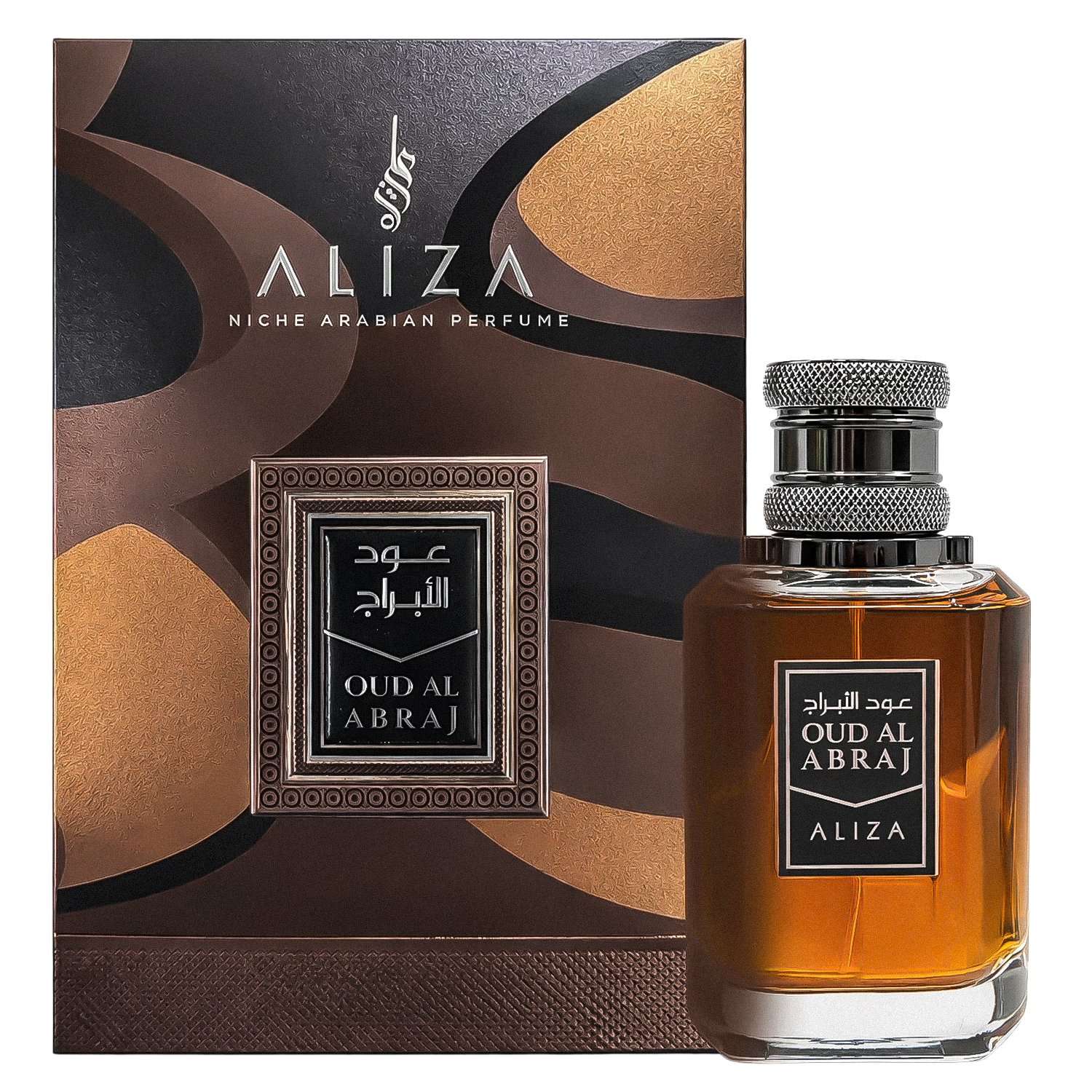 perfume-rasasi-aliza-oud-al-abraj-edp-100ml-1311365-99065 Perfume Rasasi Aliza Oud Al Abraj Eau de Parfum Unissex 100ml - Imagen 1