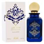 Perfume Rasasi Enteash Eau De Parfum Unissex 100ml