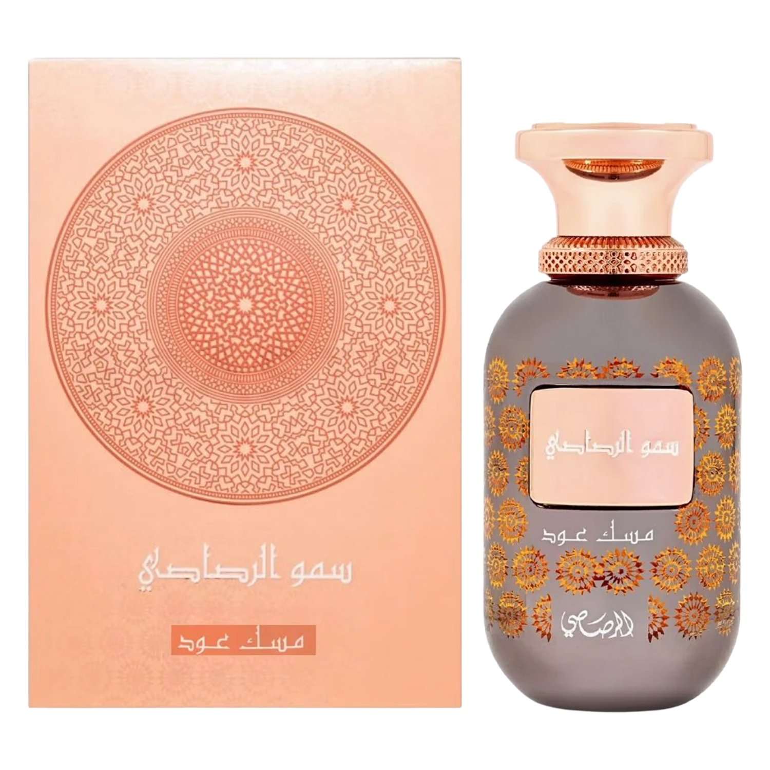 perfume-rasasi-lamaan-musk-oud-eau-de-parfum-unissex-100ml-1302516-94403 Perfume Rasasi Lamaan Musk Oud Eau de Parfum Unissex 100ml - Imagen 1