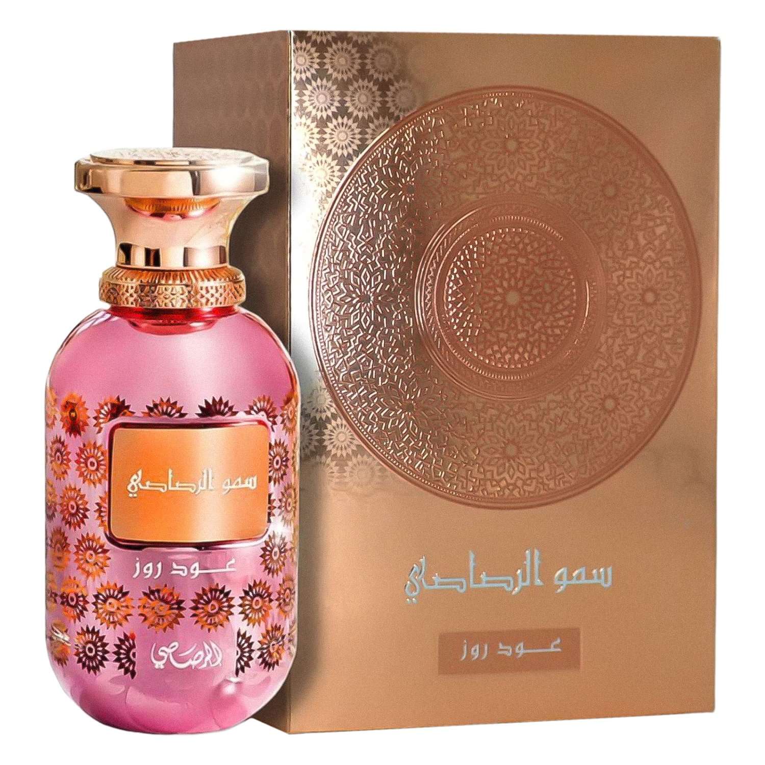 perfume-rasasi-lamaan-oud-rose-eau-de-parfum-unissex-100ml-1302530-36713 Perfume Rasasi Lamaan Oud Rose Eau de Parfum Unissex 100ml - Imagen 1