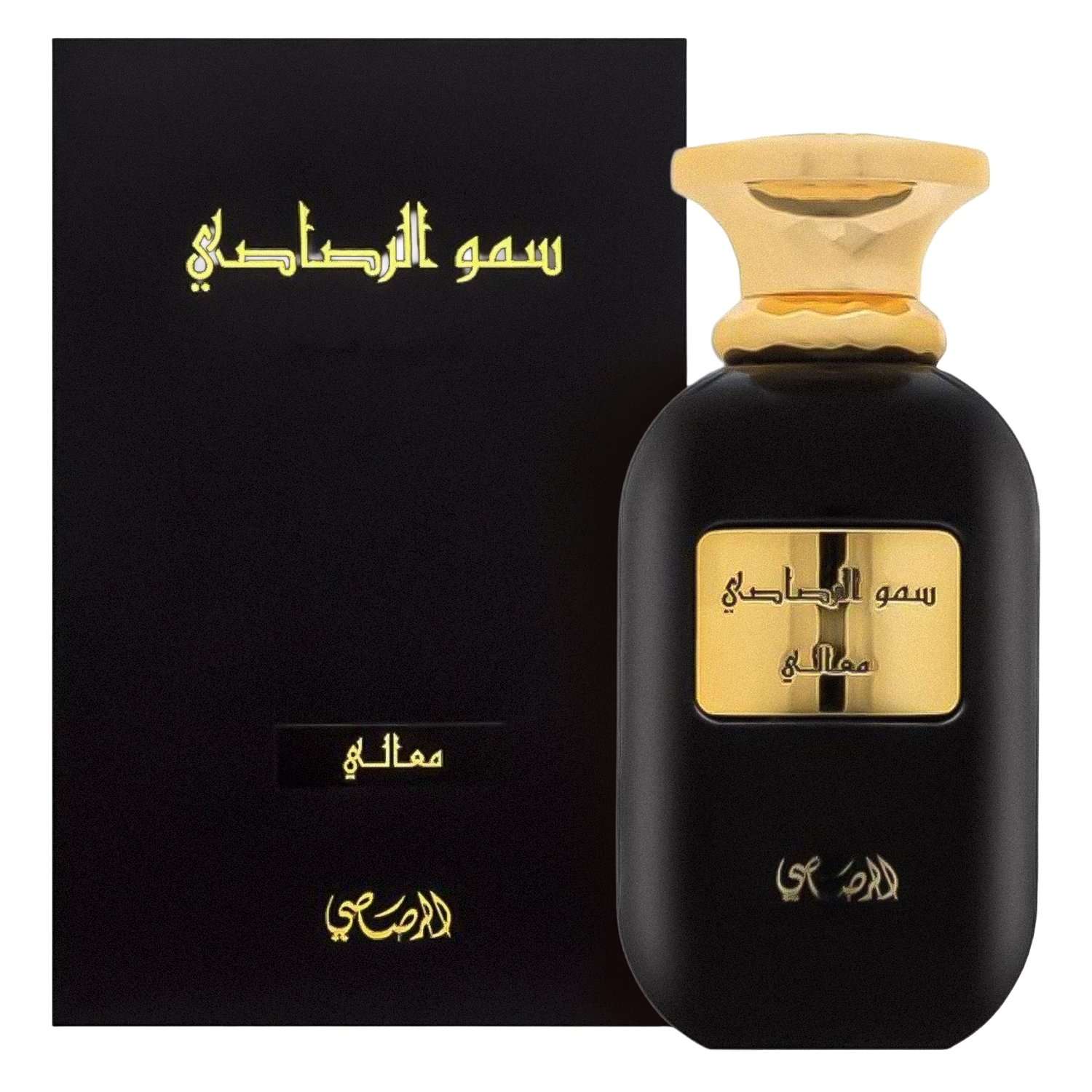 perfume-rasasi-somow-al-rasasi-ma-ali-eau-de-parfum-unissex-100ml-1302561-24696 Perfume Rasasi Somow Al Rasasi Ma'ali Eau de Parfum Unissex 100ml - Imagen 1