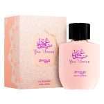 Perfume Zimaya Yaa Umree Eau de Parfum Unissex 100ml