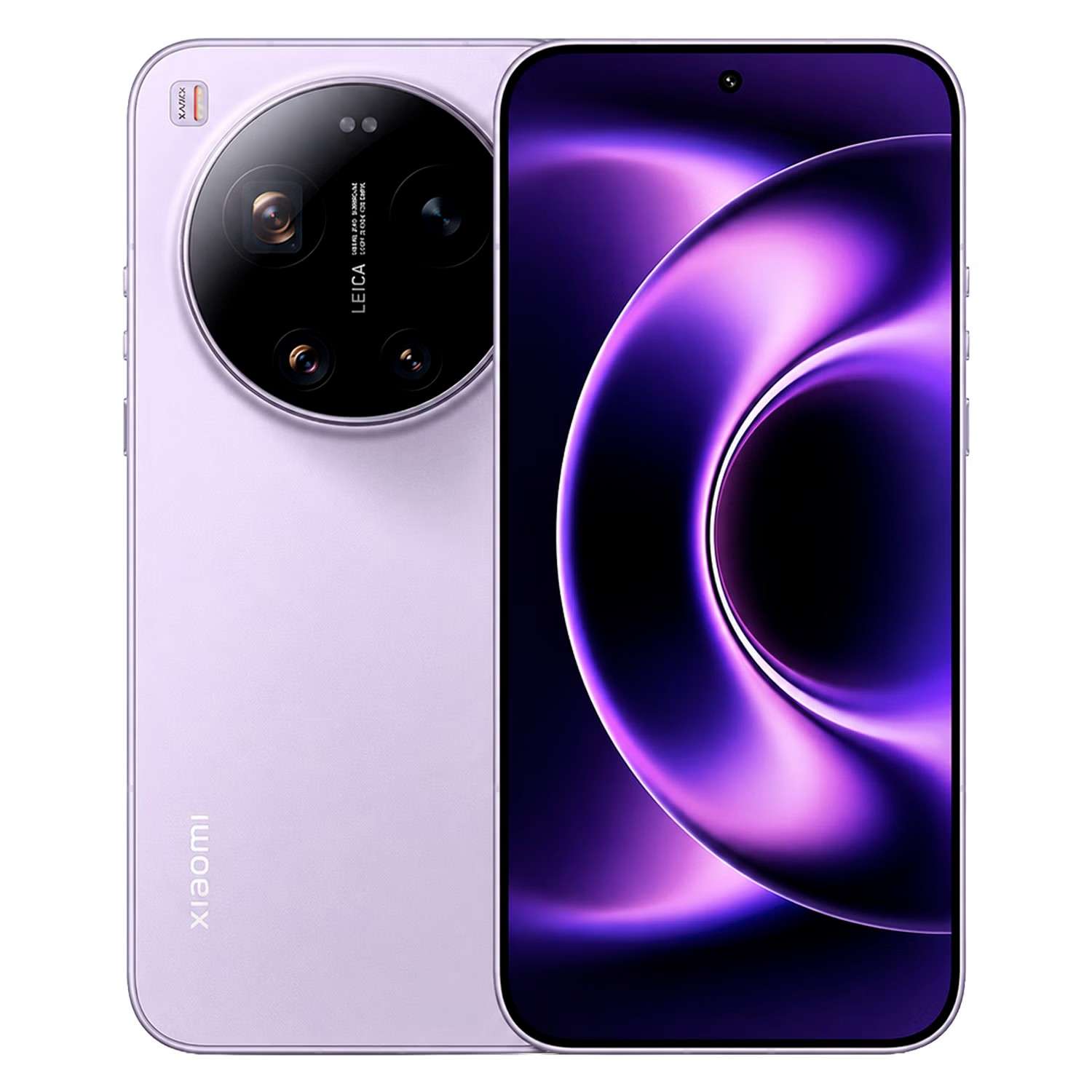 smartphone-xiaomi-17-ultra-512gb-16gb-ram-dual-sim-tela-69-chines-roxo-1394788-1iuf7 Smartphone Xiaomi 17 Ultra 512GB 16GB RAM Dual SIM Pantalla 6.9" Chino - Púrpura - Imagen 1